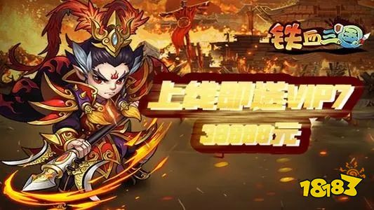 手游充值折扣app十大排名 好用靠譜的手游充值折扣平臺(tái)