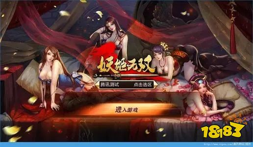 手游充值折扣app十大排名 好用靠譜的手游充值折扣平臺(tái)