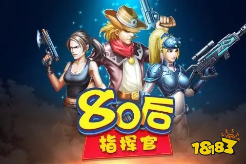 ios手游折扣平臺app哪個好 靠譜的ios手游折扣app大全