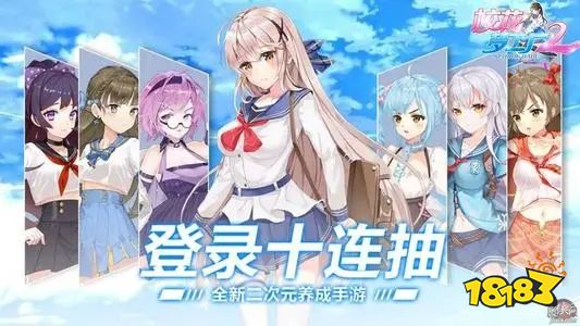 ios手游折扣平臺app哪個好 靠譜的ios手游折扣app大全