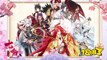 ios手游折扣平臺app哪個好 靠譜的ios手游折扣app大全