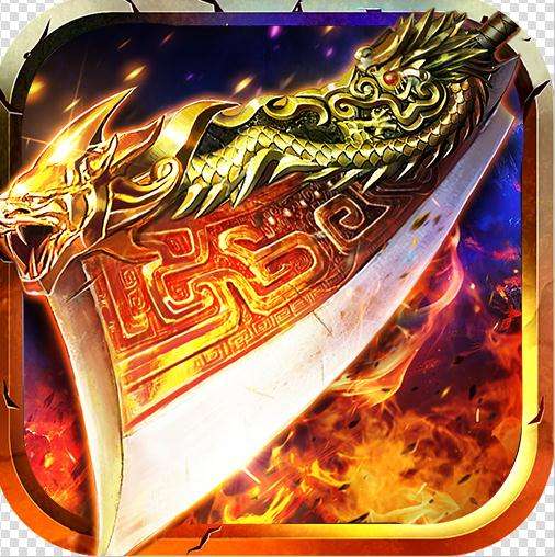 单职业传奇私服版