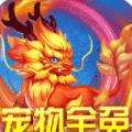 仙灵外传手游下载