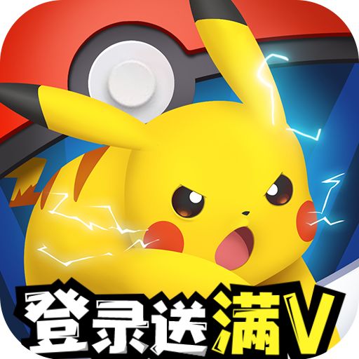 爱宠大冒险满V特权下载