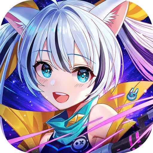 星界幻想万元祈愿版（删档内测）下载