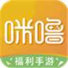 ios手游折扣平台app下载