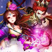 《少年群英传（送红将五千充）》12月6日首发