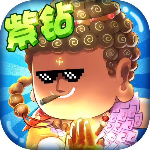 少年群侠传H5送海神套装(删档内测)下载