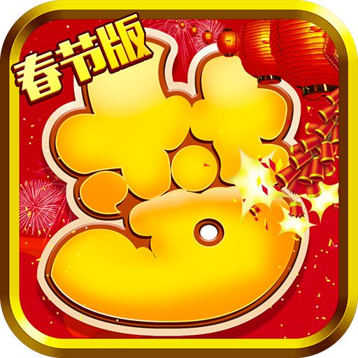 仙灵世界梦回仙无限内购版