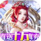 梦仙灵满V破解版