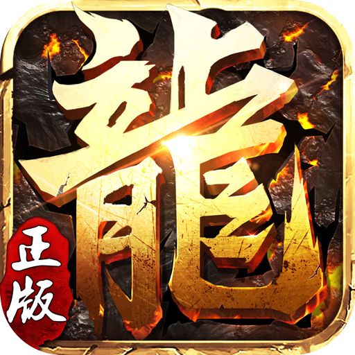 <b>冰雪复古下载</b>