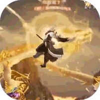 上古修仙无限元宝版