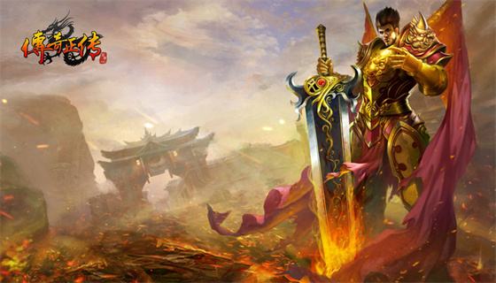 <b>刀刀切割刀刀加速传奇手游哪个好玩 刀刀切割刀刀加速传奇手游有哪些</b>