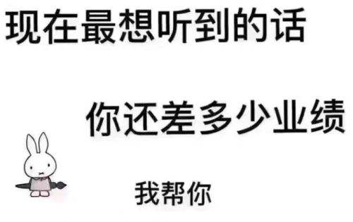 欢迎砸单过来的句子 欢迎客人到来的经典句子