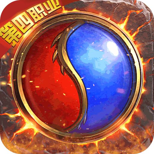 皇者游戏返真充