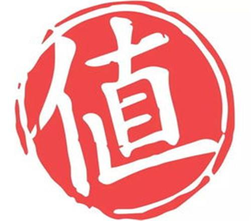 什么值得买app下载