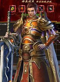 1.80单职业传奇《枭雄战途（极品光刀）》试玩