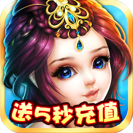 至尊十三道最新bt版