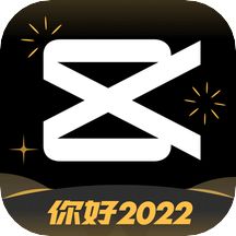 剪映APP最新版下载