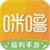 iOS折扣手游app