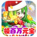 少年名將送巔峰陣容