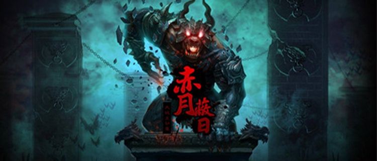 <b>冰雪打金版传奇哪个靠谱 冰雪打金版传奇手游推荐</b>