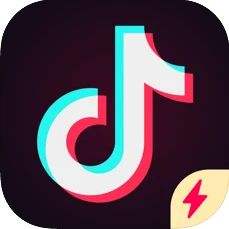 抖音下载极速版