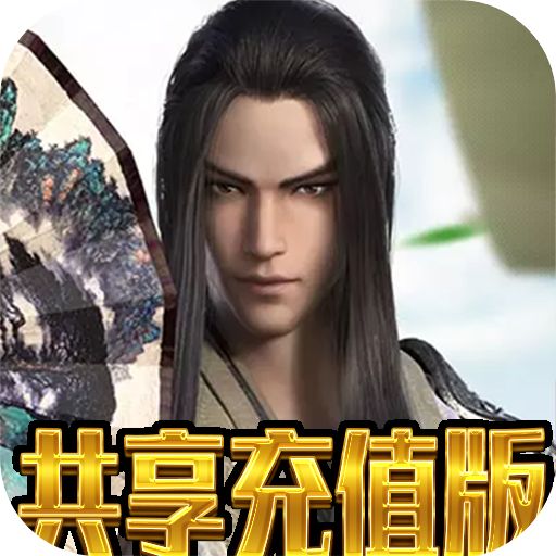 风之剑舞无限内购版