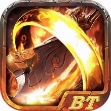 BT传奇私服下载