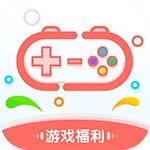 爱趣游戏盒子app