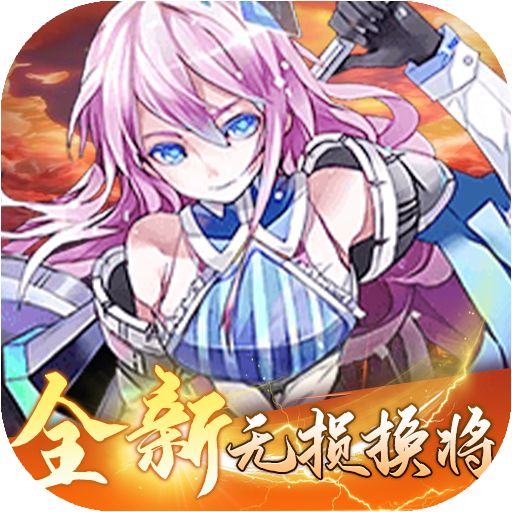 七色无限内购版