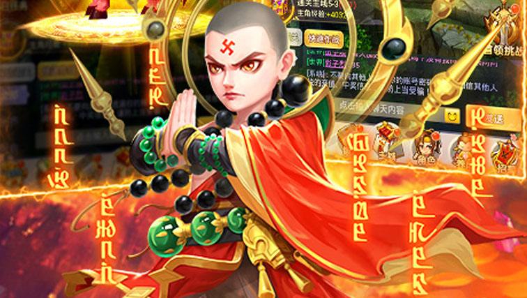 手机游戏送钻石