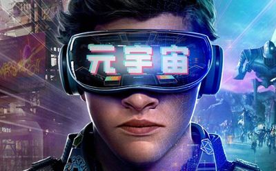 元宇宙第一股「罗布乐思」，腾讯代理只撑了半年