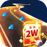 霸刀传奇破解福利版手游下载