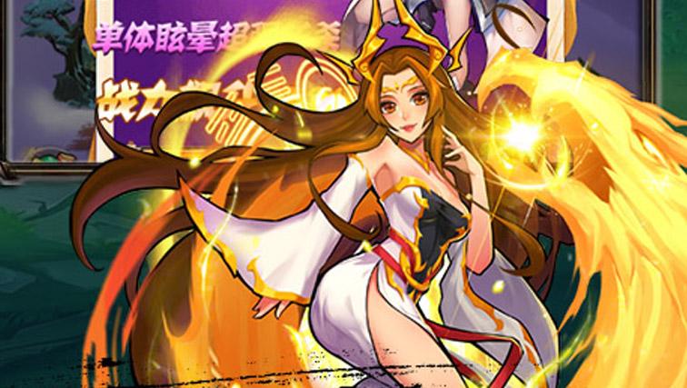 ios变态手游平台推荐