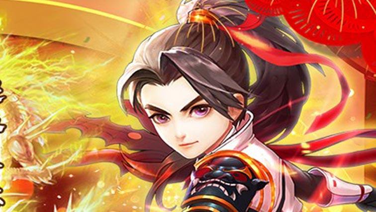 不需要充值的免费手游