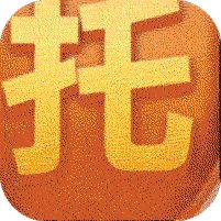 武动九天破解gm手游