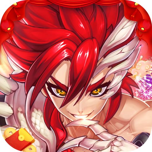 大话白蛇变态GM万充版