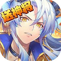 少年西游记折扣福利版手游