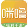 咪噜手游破解平台iOS版