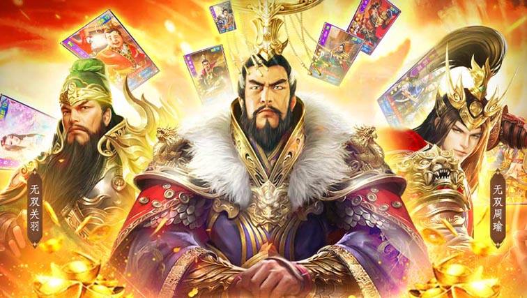 <b>免费满v手游</b>