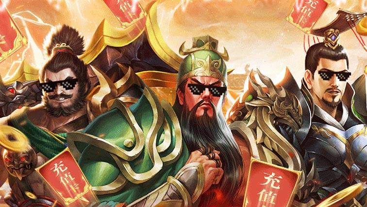 无氪金手游推荐