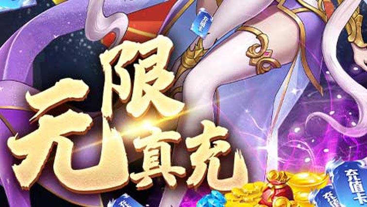 游戏折扣平台十大排行