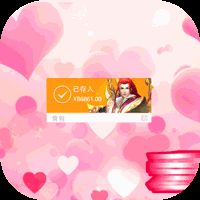 御龙弑天破解福利版