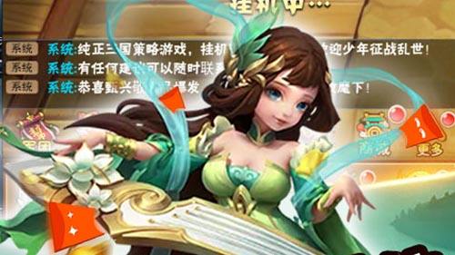 手游怎么充值折扣大?哪个平台比较划算?