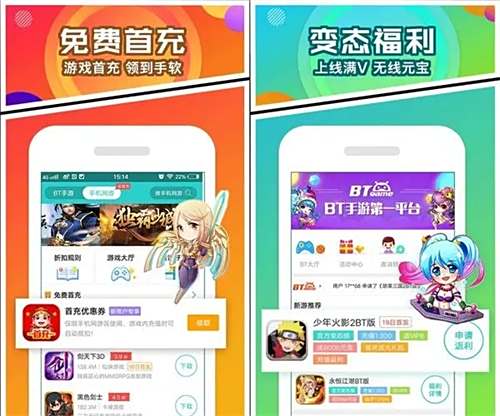 满v游戏盒子排行榜前十