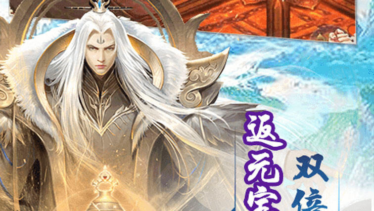 bt游戏平台排行榜