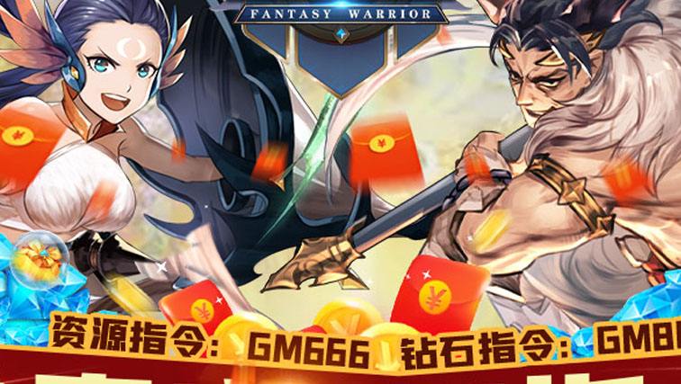 官方十大变态游戏盒