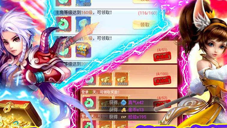 变态游戏盒子app下载排名