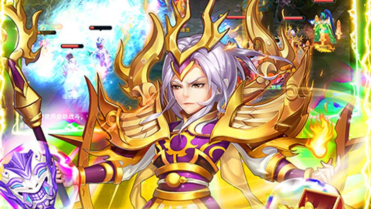 上班族玩的回合制手游